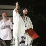 Соня Йончева