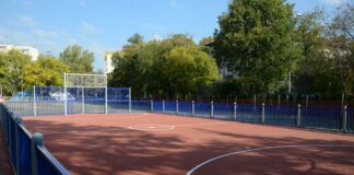 Спортна площадка площадка в НУ „Петко Р. Славейков“