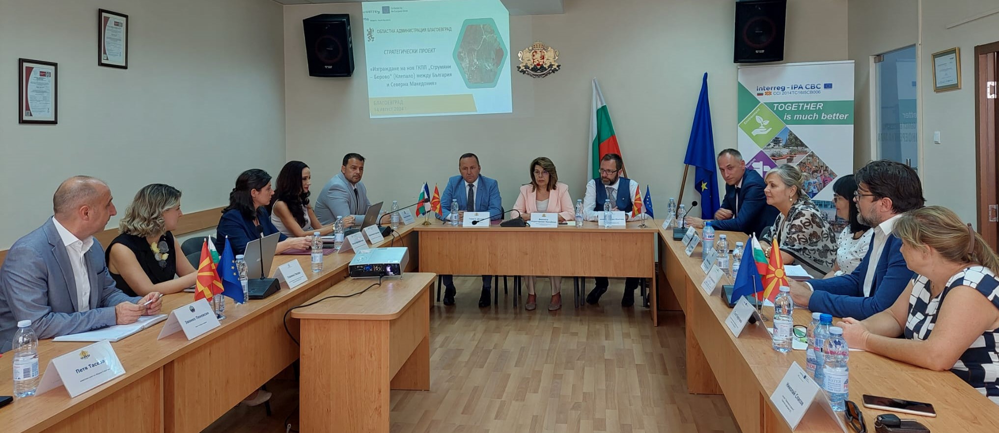 Предстои да бъде обявена обществена поръчка за избор на изпълнител