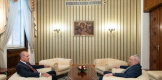 Срещата в Президентството
