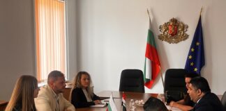 Срещата в ММС