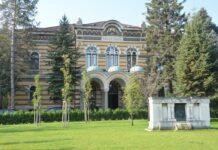 Светия синод