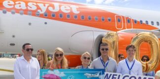 Церемония на Летище Бургас