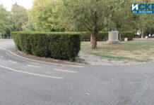 Велоалея, свършваща в нищото, в Морската градина на Бургас