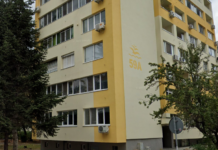 Жилищен блок 59 в Бургас