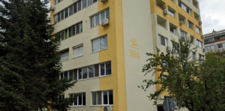 Жилищен блок 59 в Бургас
