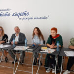 Център за млади таланти