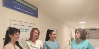 Акушерки в УМБАЛ Бургас