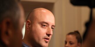 Атанас Славов