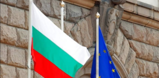 Българско знаме