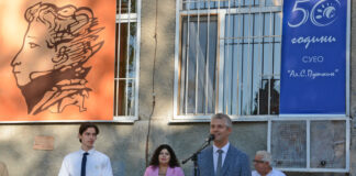 Благомир Коцев