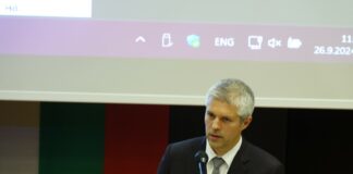 Благомир Коцев