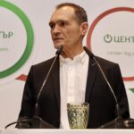 Васил Божков