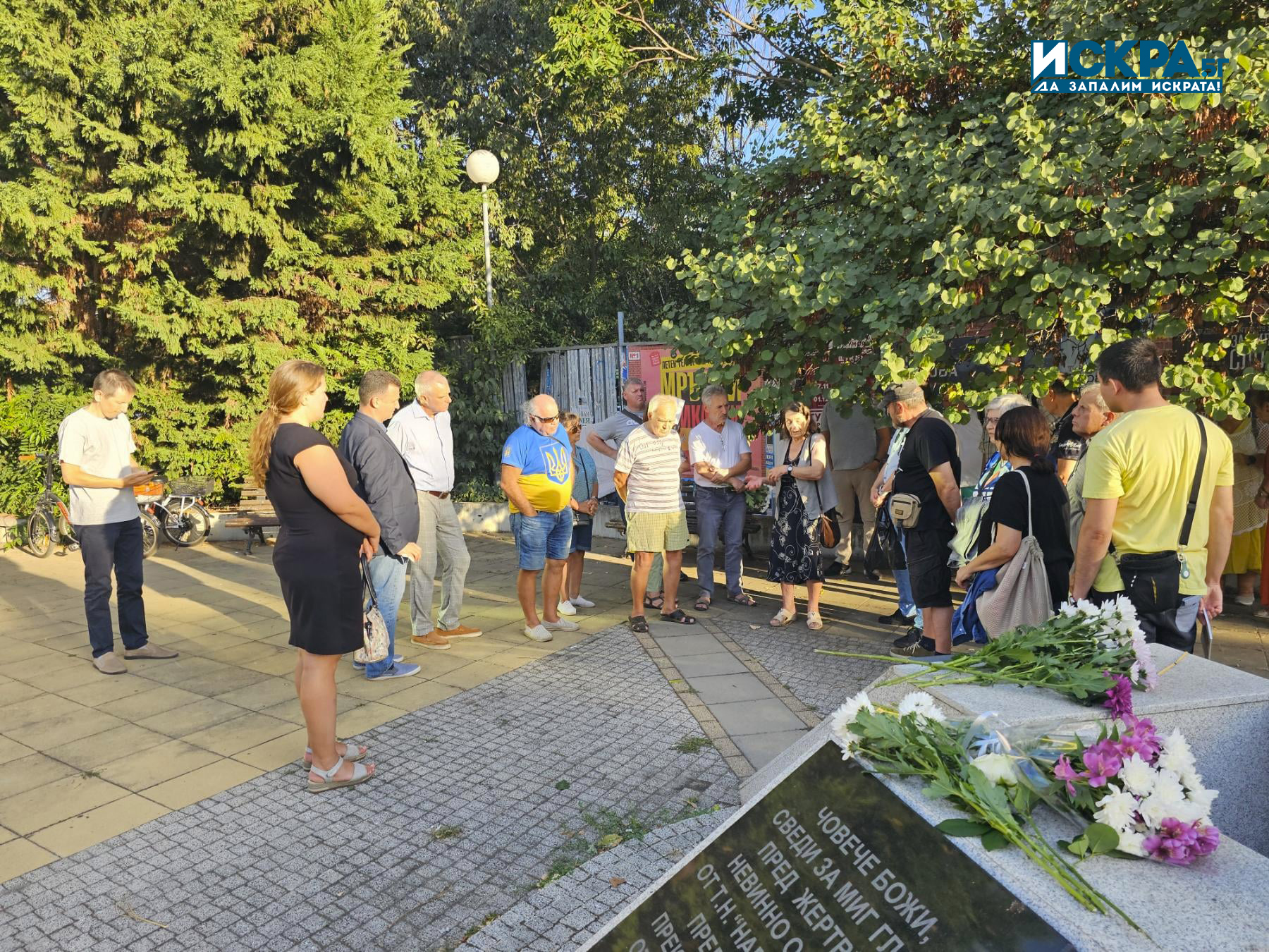 Над 30 души потомци на жертвите на комунистическия режим политици