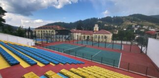 Спортен комплекс