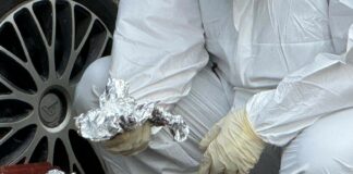 Радиоактивни материали