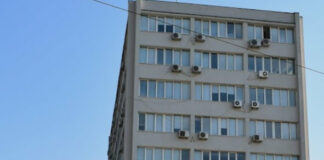 Държавно предприятие "Пристанищна инфраструктура"