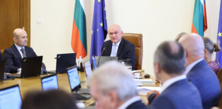 Димитър Главчев