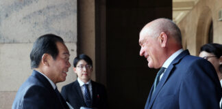 Димитър Главчев и председателя на камарата на представителите на Япония Фукуширо Нукага