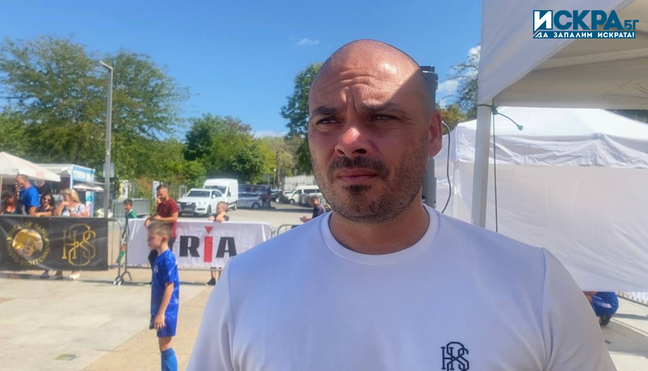 Димитър Николов Снимка Искра бг Организацията на подобна инициатива не е лесна