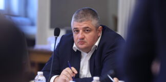 Байрам Байрам