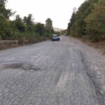 Републиканският път III-6004