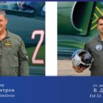 Двамата загинали пилоти