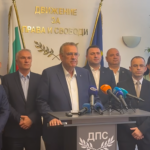 Джевдет Чакъров и ДПС