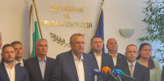 Джевдет Чакъров и ДПС