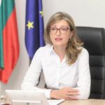 Екатерина Захариева