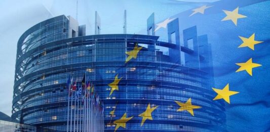 Европейска комисия, ЕК