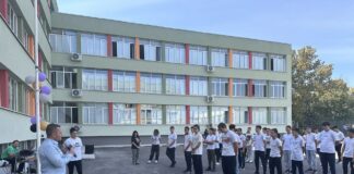 Европейски ден на спорта