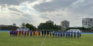 Футболен клуб „Ямбол 1915“