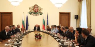 Министерски съвет, Димитър Главчев