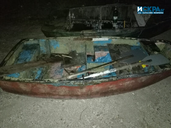 Акция на ИАРА