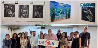 Изложба в Бургас