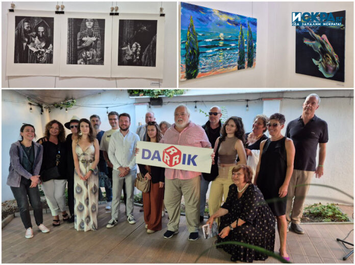 Изложба в Бургас