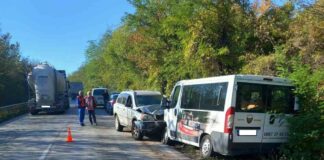 Катастрофа