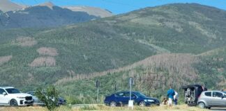 Катастрофата