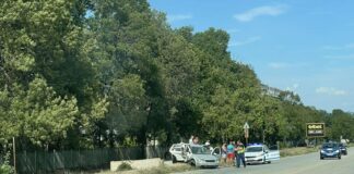 Катастрофата