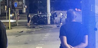 Катастрофата