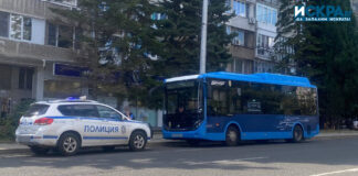 Конфликт в Бургас