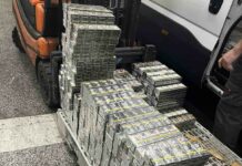 Контрабандни цигари