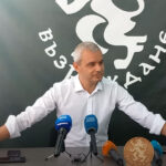 Костадин Костадинов