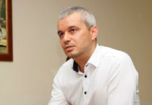 Костадин Костадинов