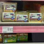 Краве масло