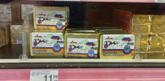 Краве масло