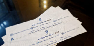 Културен чек