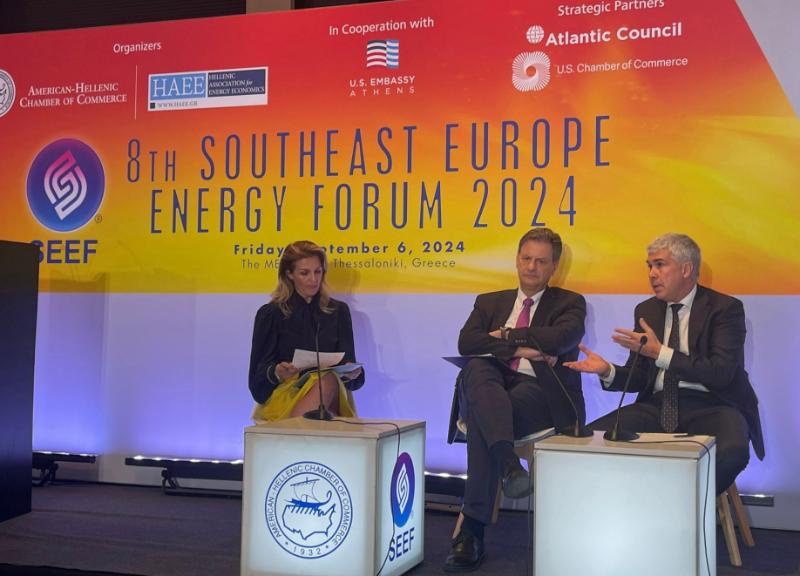 На осмото издание на Енергиен форум за Югоизточна Европа което