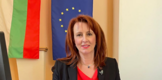 Мария Нейкова